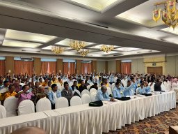 ประชุมใหญ่สามัญประจำปี 2566